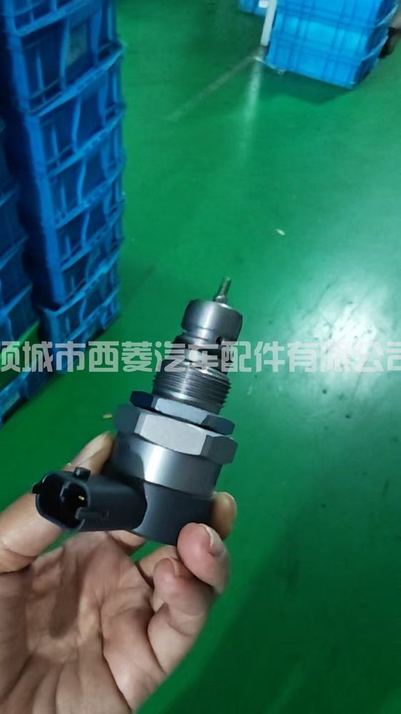 Pressure Control Valve 0281002507