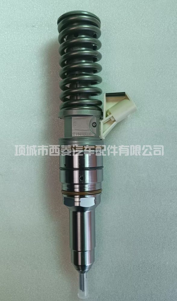 Injector Assembly 0414703004