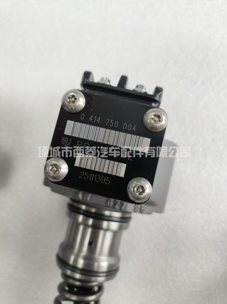 Unit Pump 0414750004