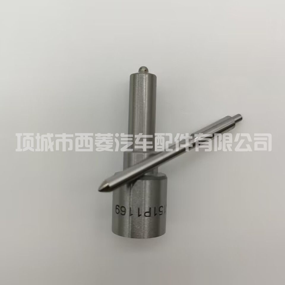 Nozzle 0433171743