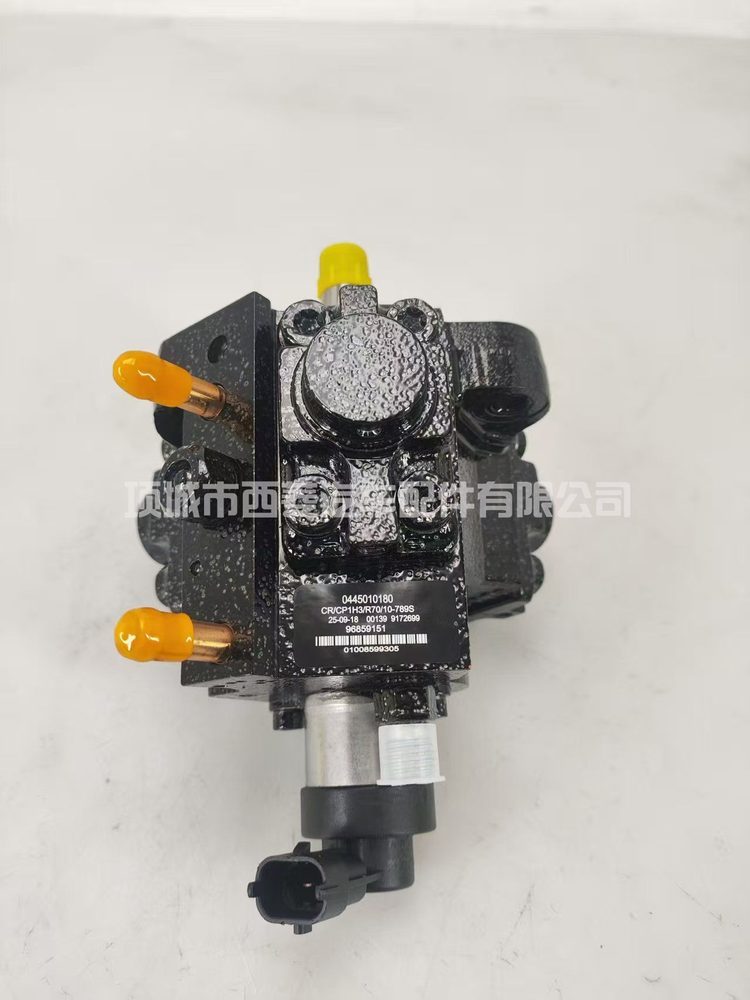 Fuel Injection Pump 0445010180