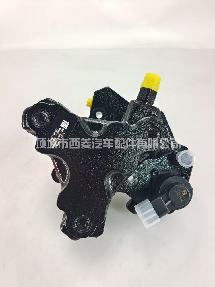 Fuel Injection Pump 0445010211