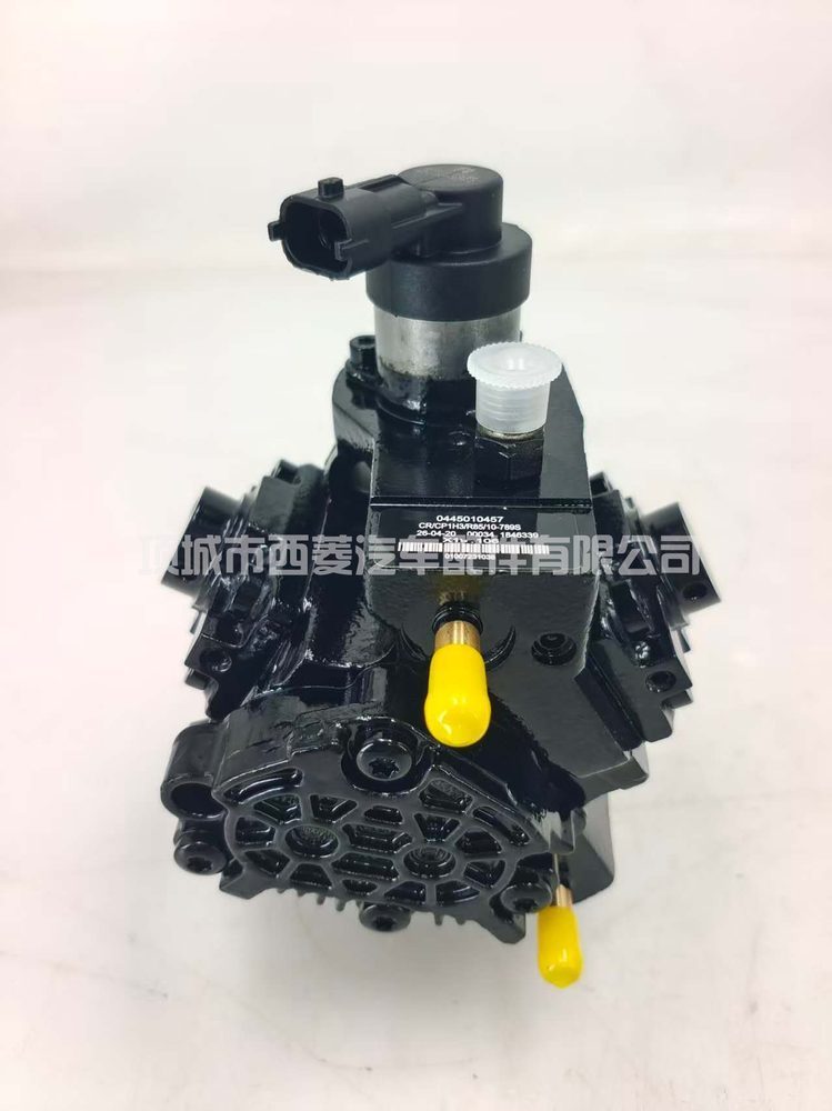 Fuel Injection Part 0445010457