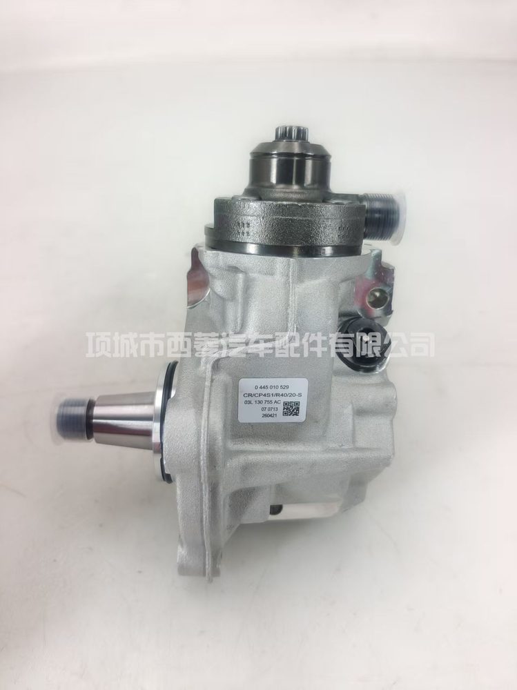 Fuel Injection Pump 0445010529