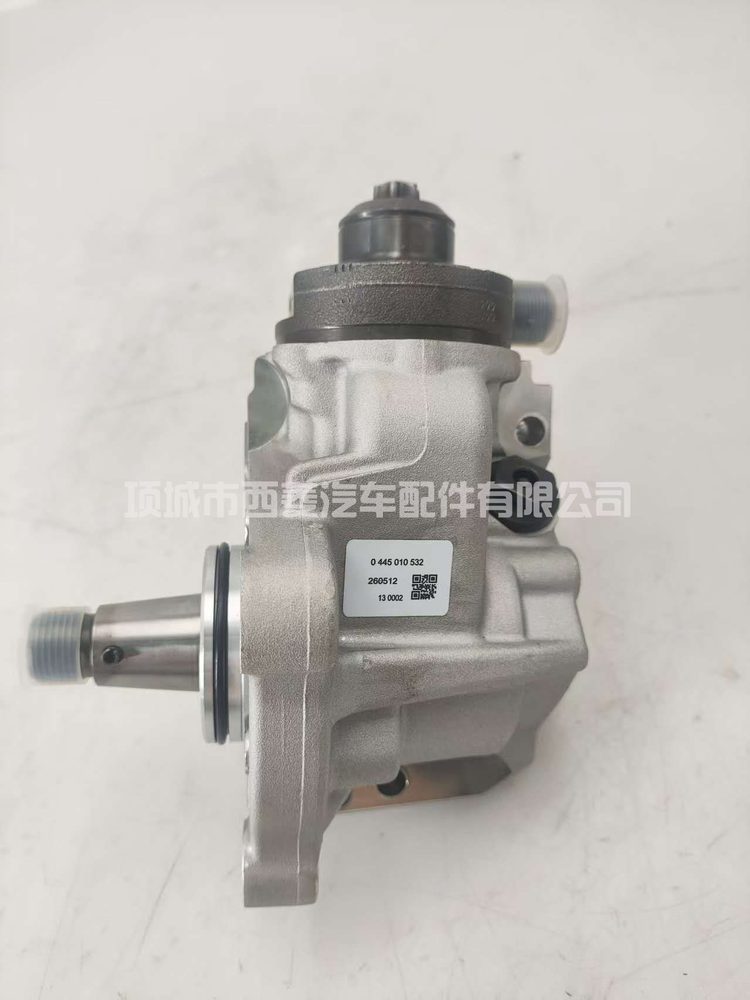 Fuel Injection Pump 0445010532