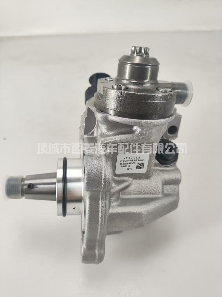 Fuel Injection Pump 0445010622
