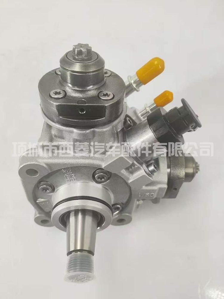 Fuel Injection Pump 0445010648
