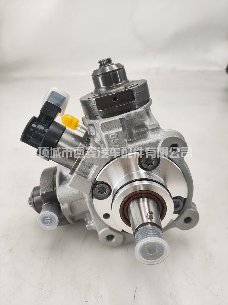 Fuel Injection Pump 0445010659