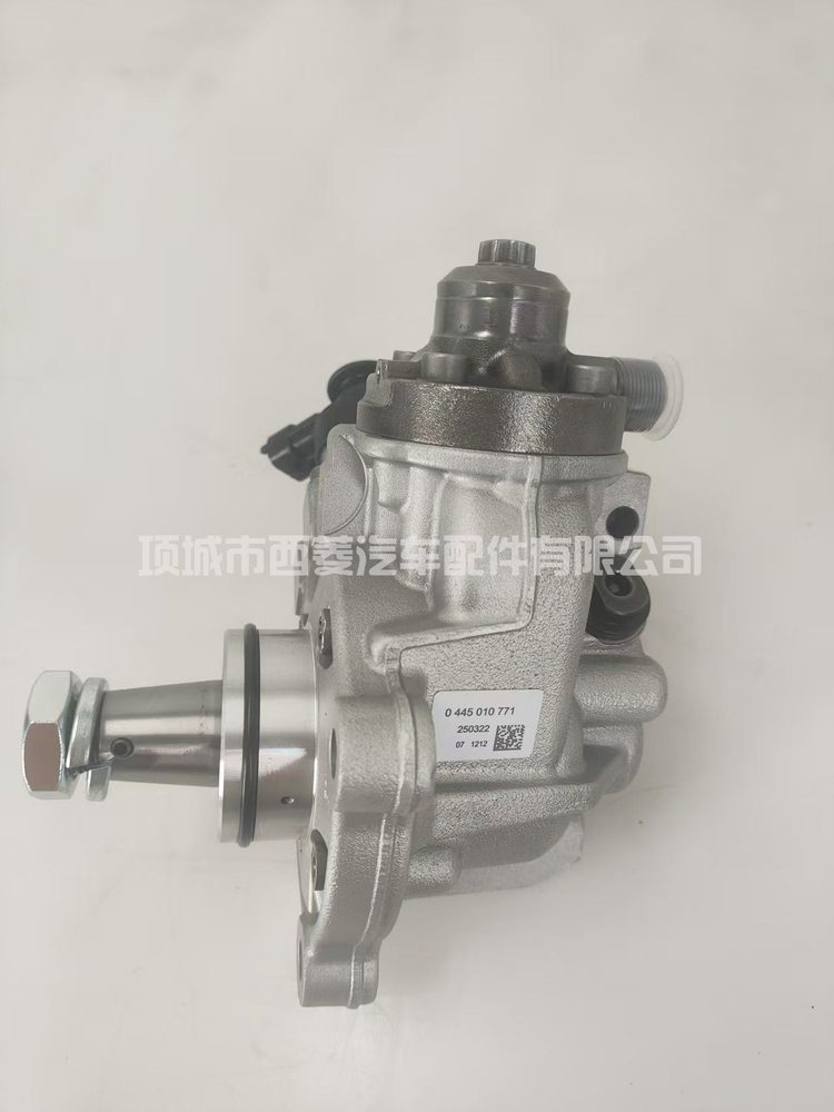 Fuel Injection Pump 0445010771