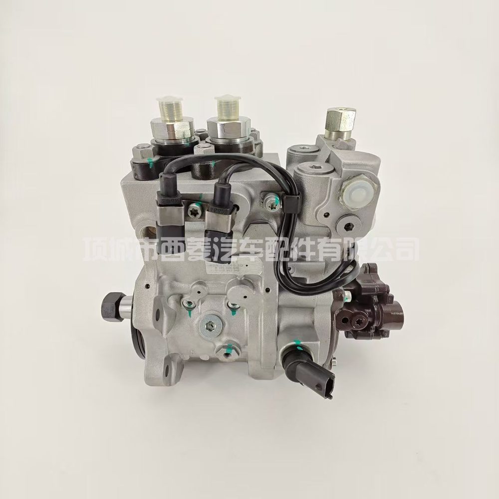 Fuel Injection Pump 0445020036