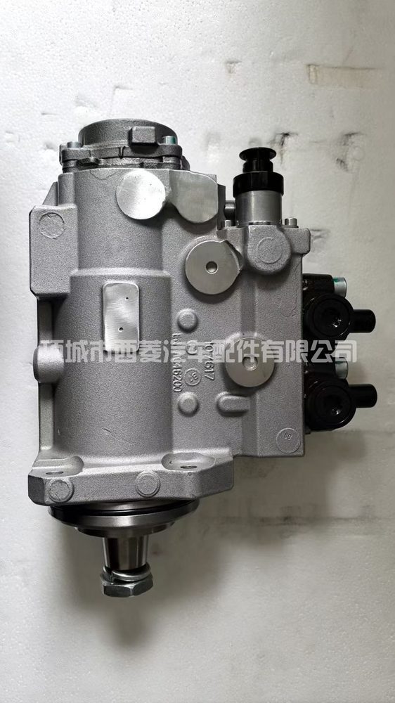 Fuel Injection Pump 0445020195