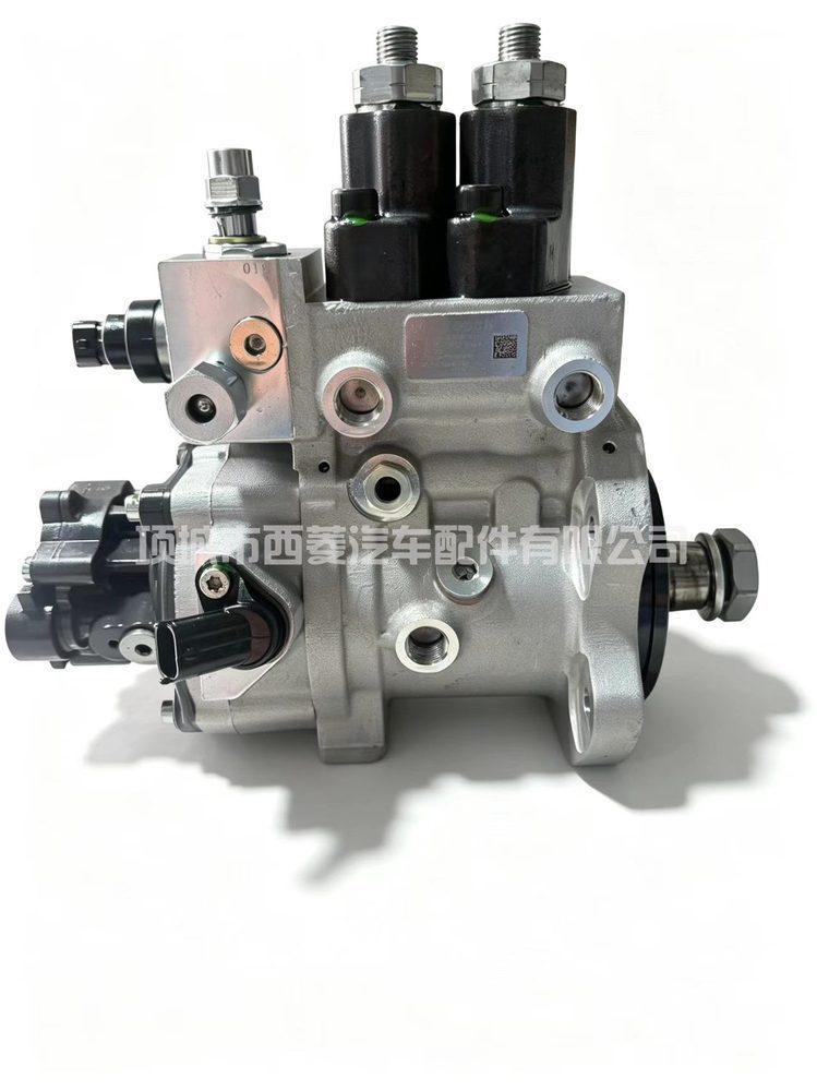 Fuel Injection Pump 0445020294