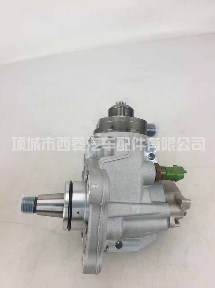 Fuel Injection Pump 0445020506