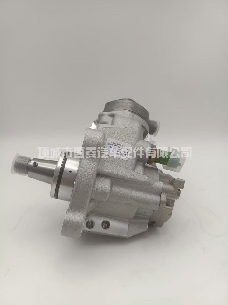 Fuel Injection Pump 0445020521
