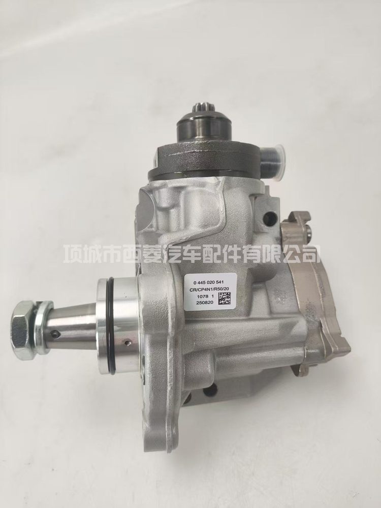 Fuel Injection Pump 0445020541