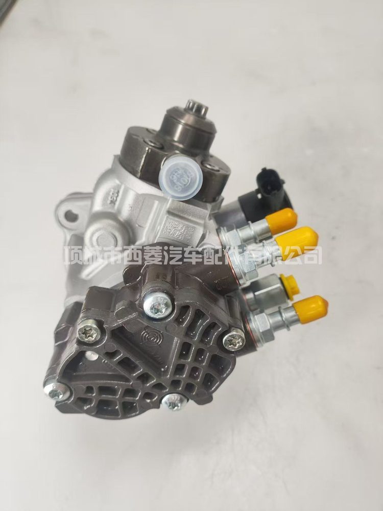 Fuel Injection Pump 0445020545