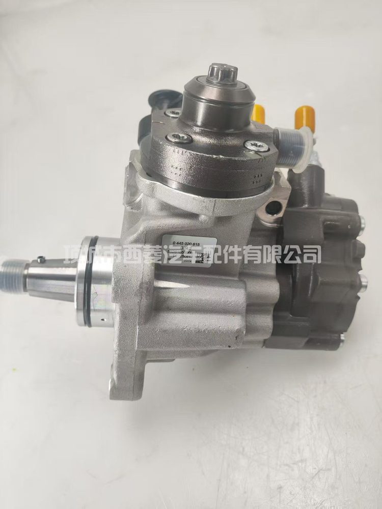 Fuel Injection Pump 0445020615