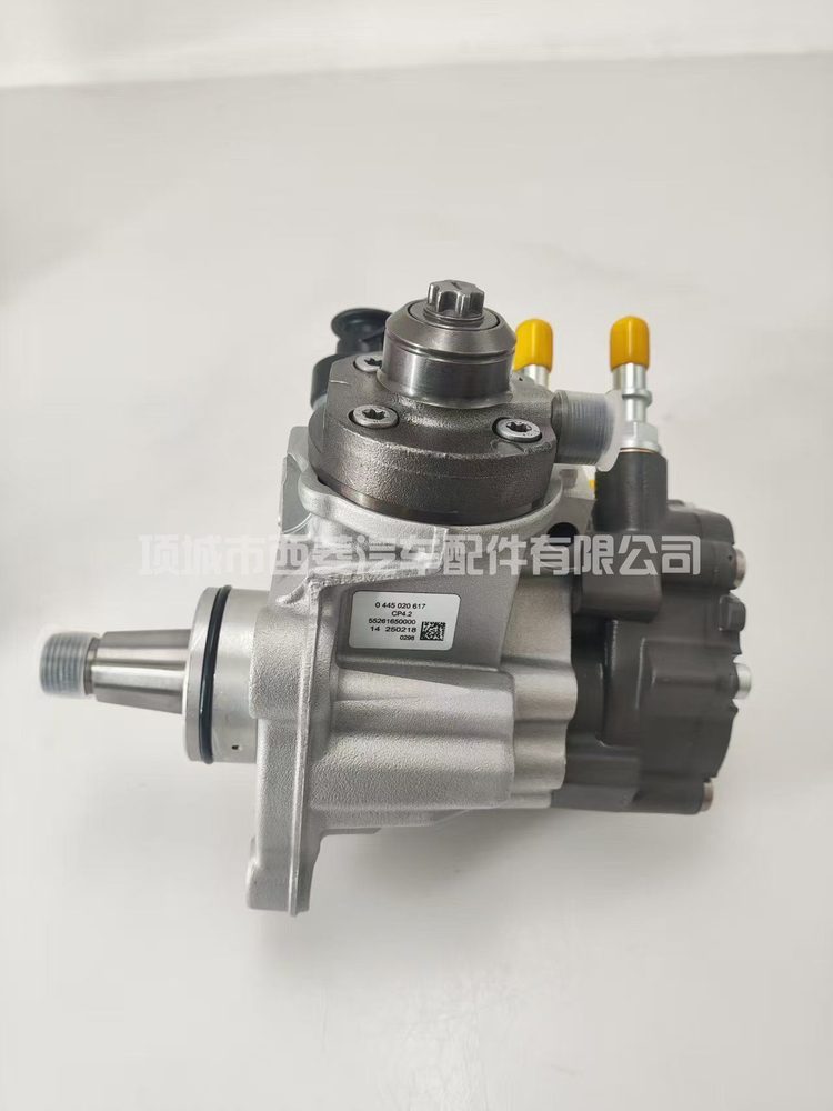 Fuel Injection Pump 0445020617