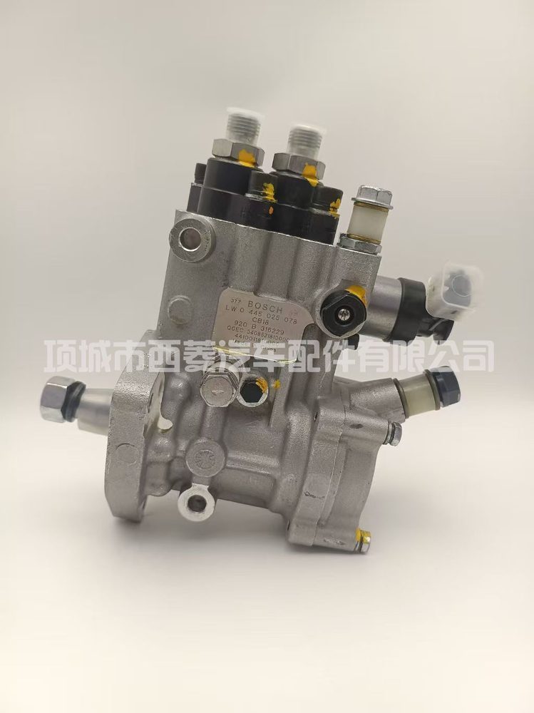 Fuel Injection Pump 0445025078