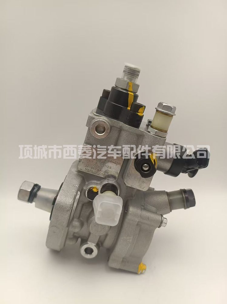 Fuel Injection Pump 0445025515