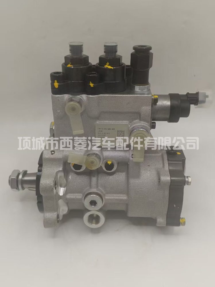 Fuel Injection Pump 0445025622
