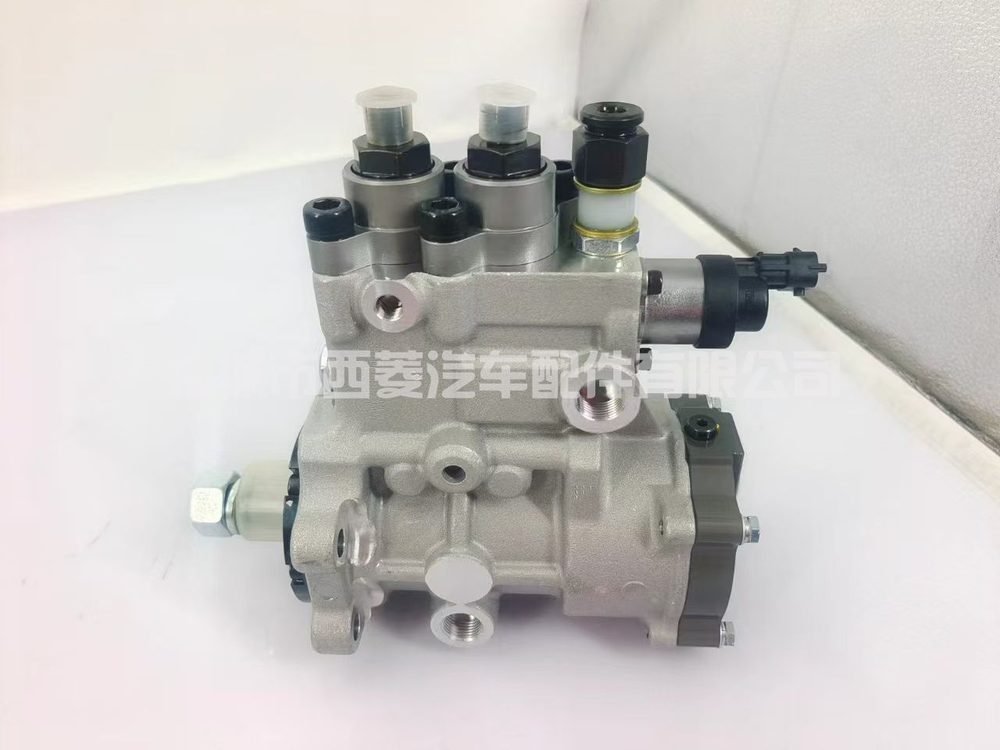Fuel Injection Pump 0445025624