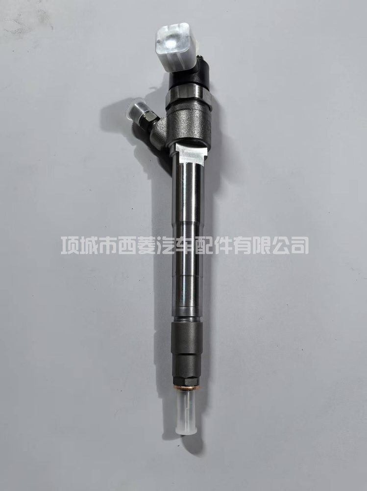 Common Rail Injector 0445110376
