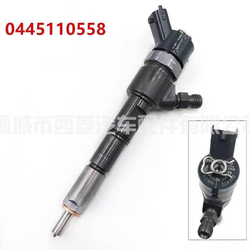 Common Rail Injector 0445110558