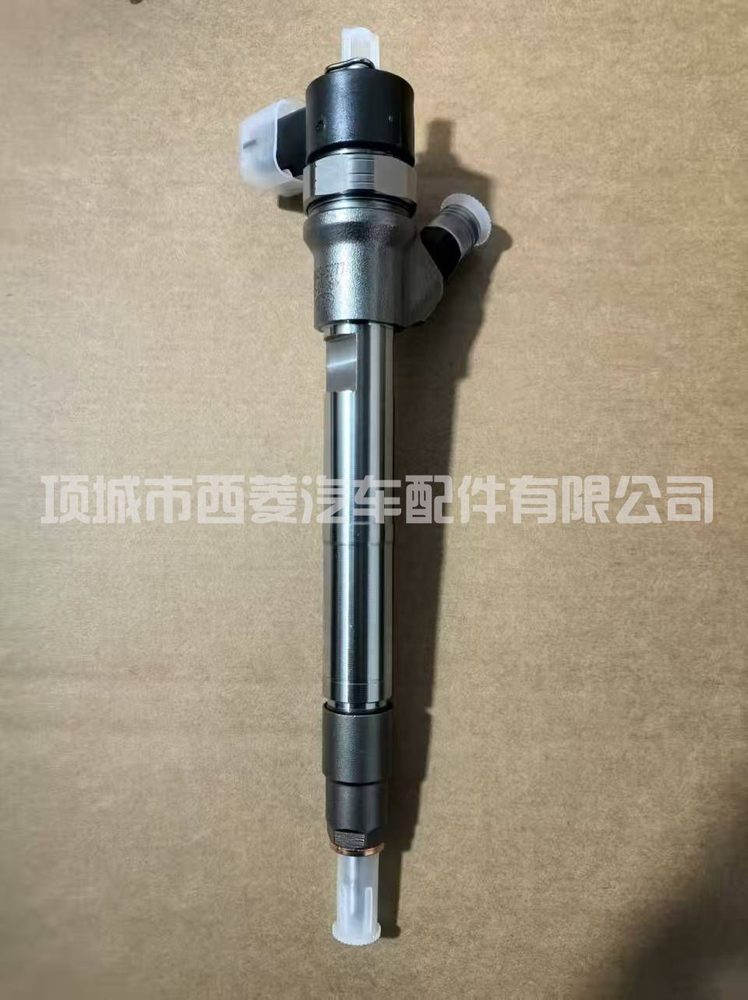 Injector Assembly 0445110741