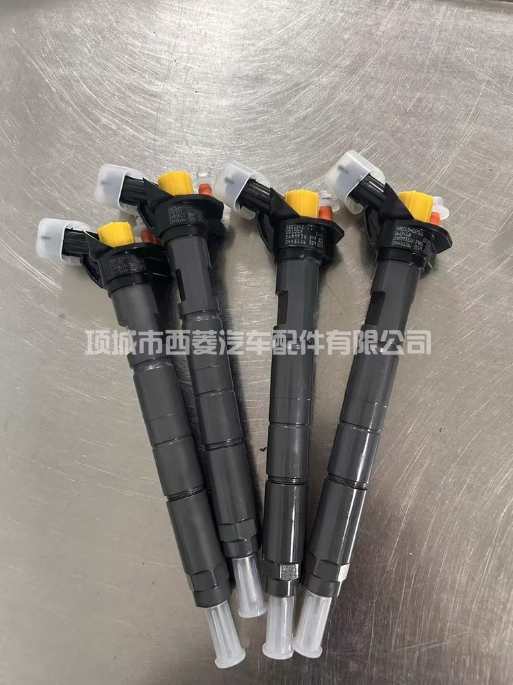 Injector 0445116059