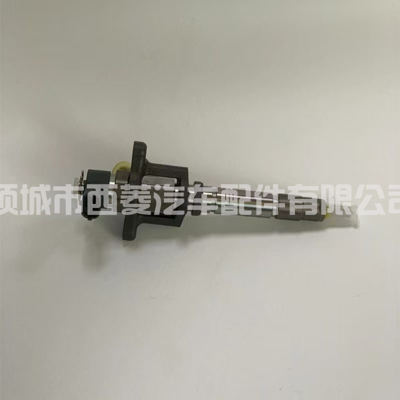 Injector 0445120048