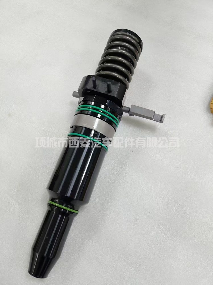 Common Rail Injector 0445120231