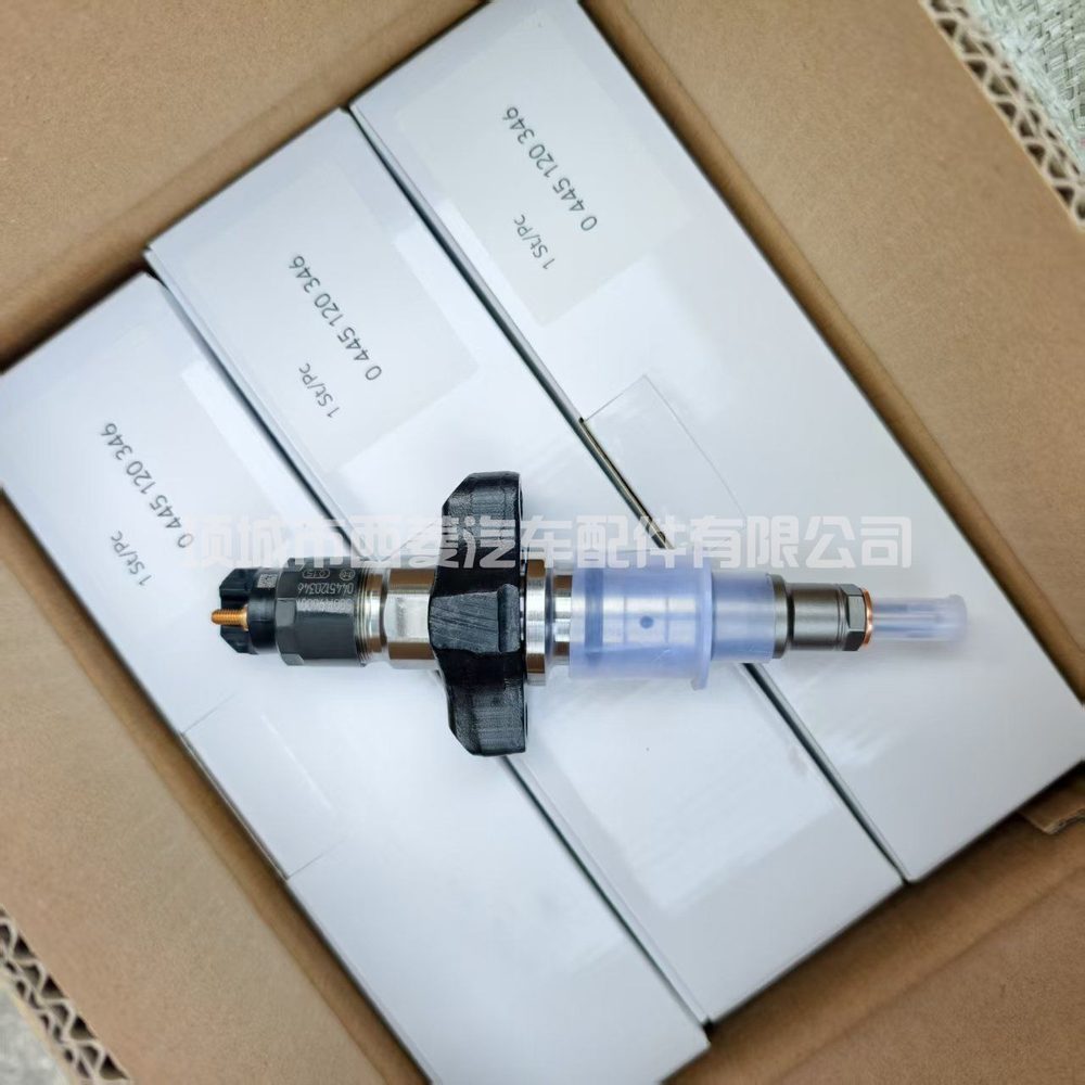 Injector 0445120346
