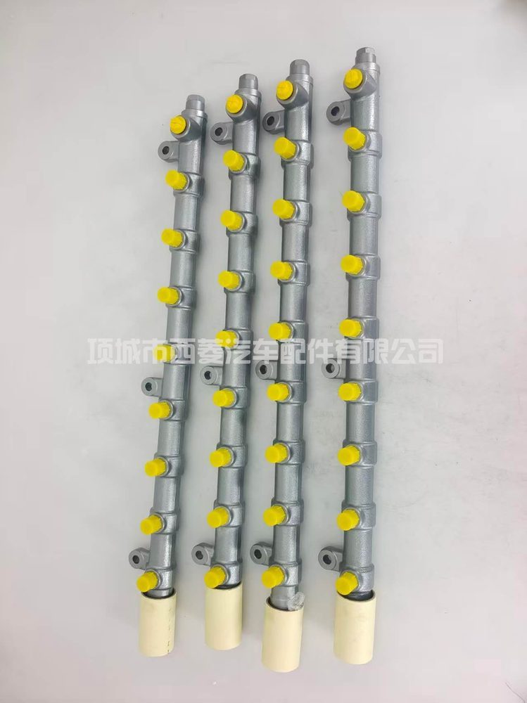 Fuel Injection Part 044522623D