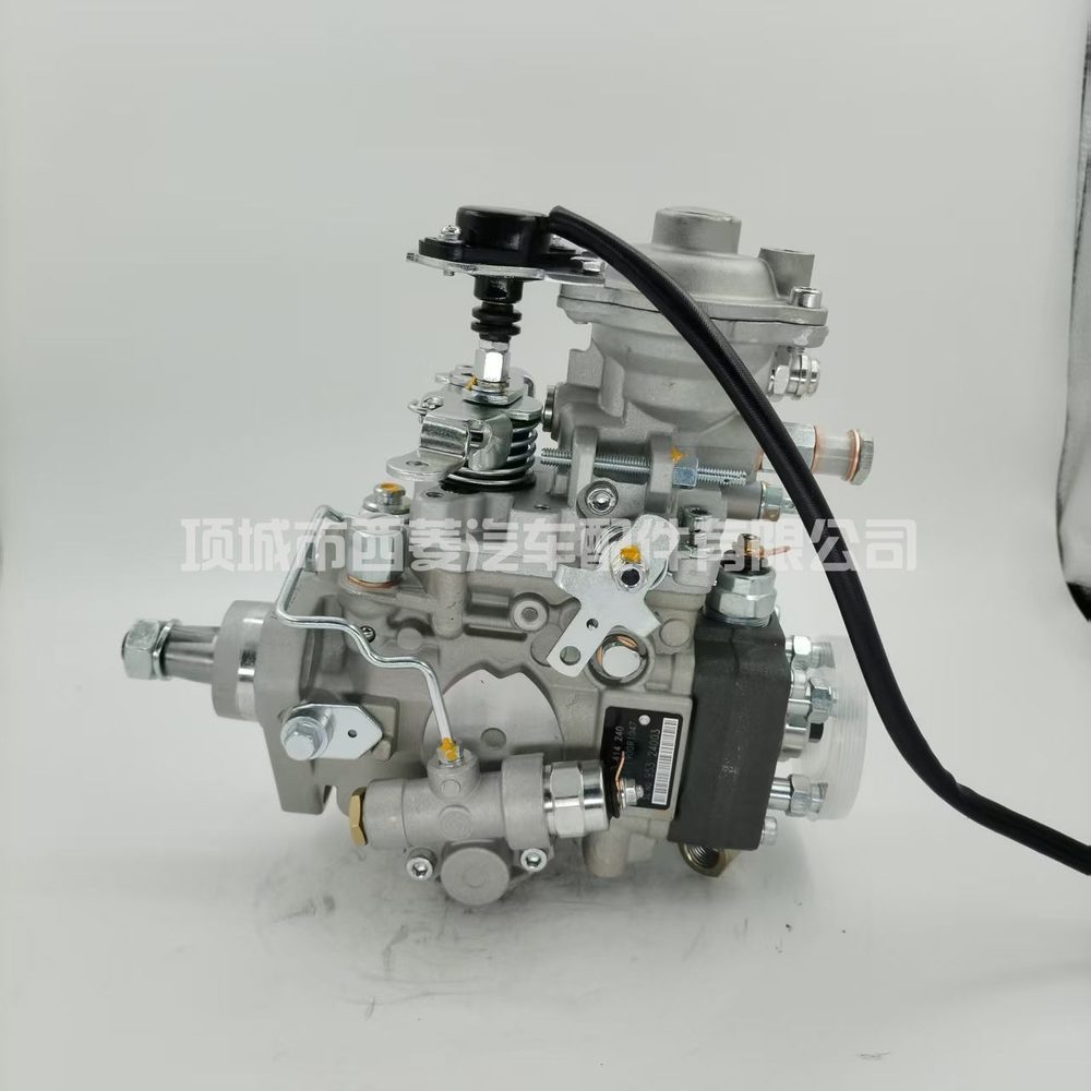 Fuel Injection Pump 0460414240