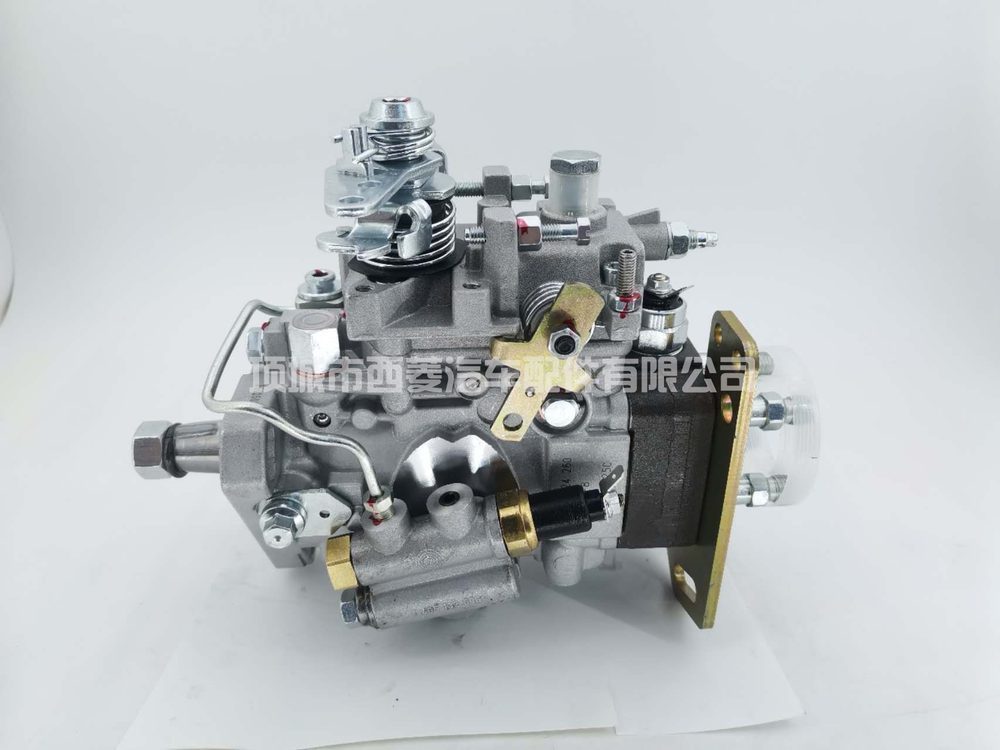 Fuel Injection Pump 0460424260