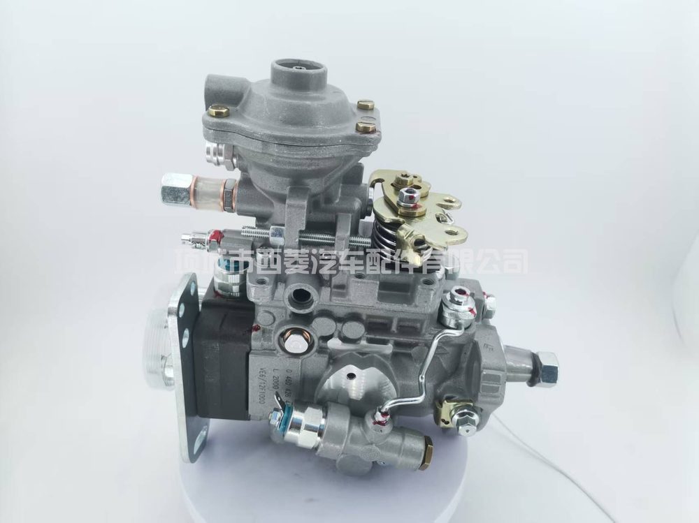 Fuel Injection Pump 0460424270