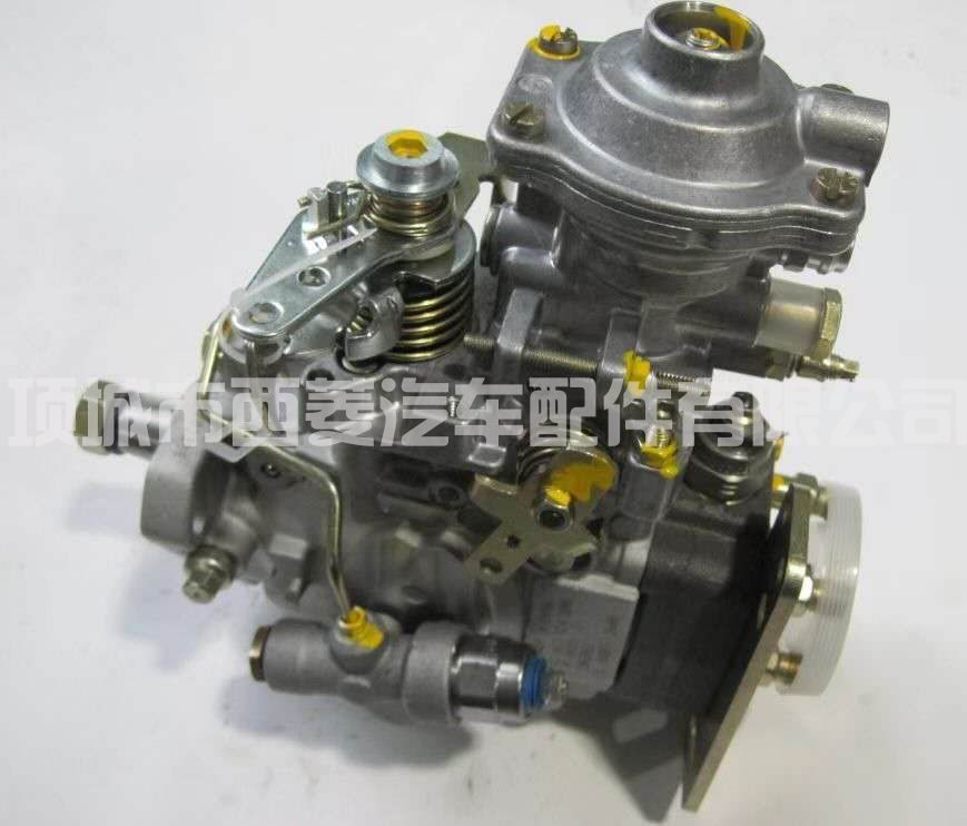 Fuel Injection Pump 0460424289