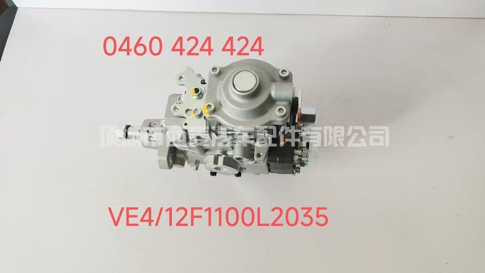 Fuel Injection Part 0460424303