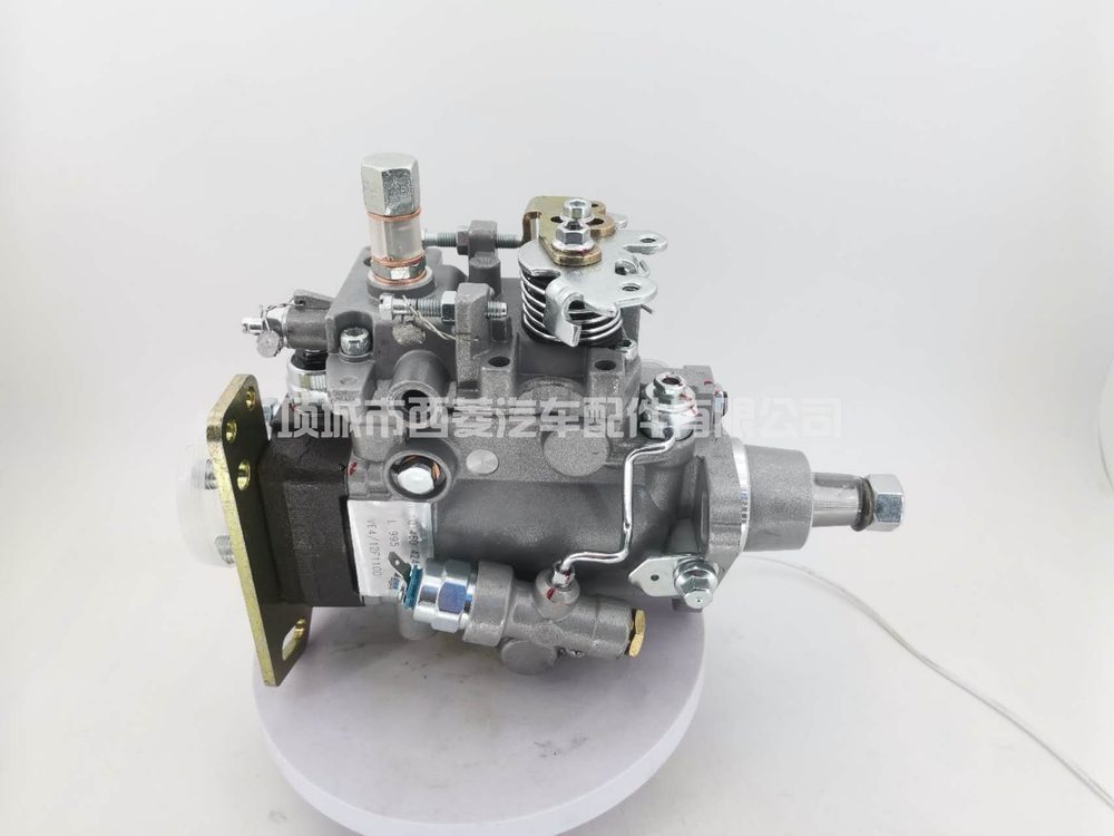 Fuel Injection Part 0460424343