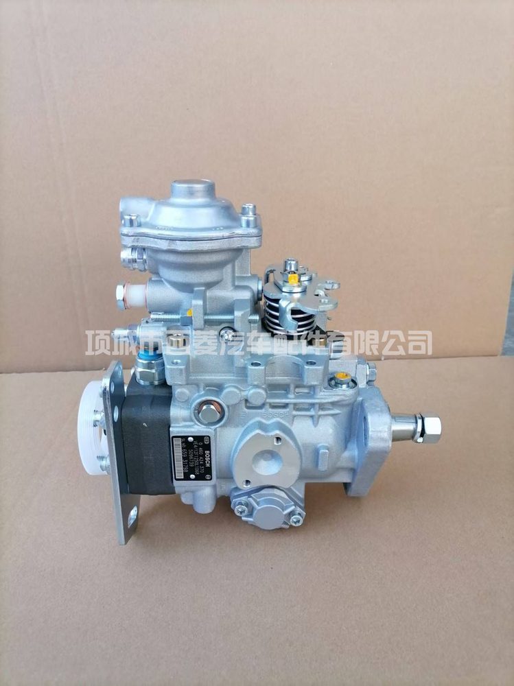 Fuel Injection Pump 0460424370