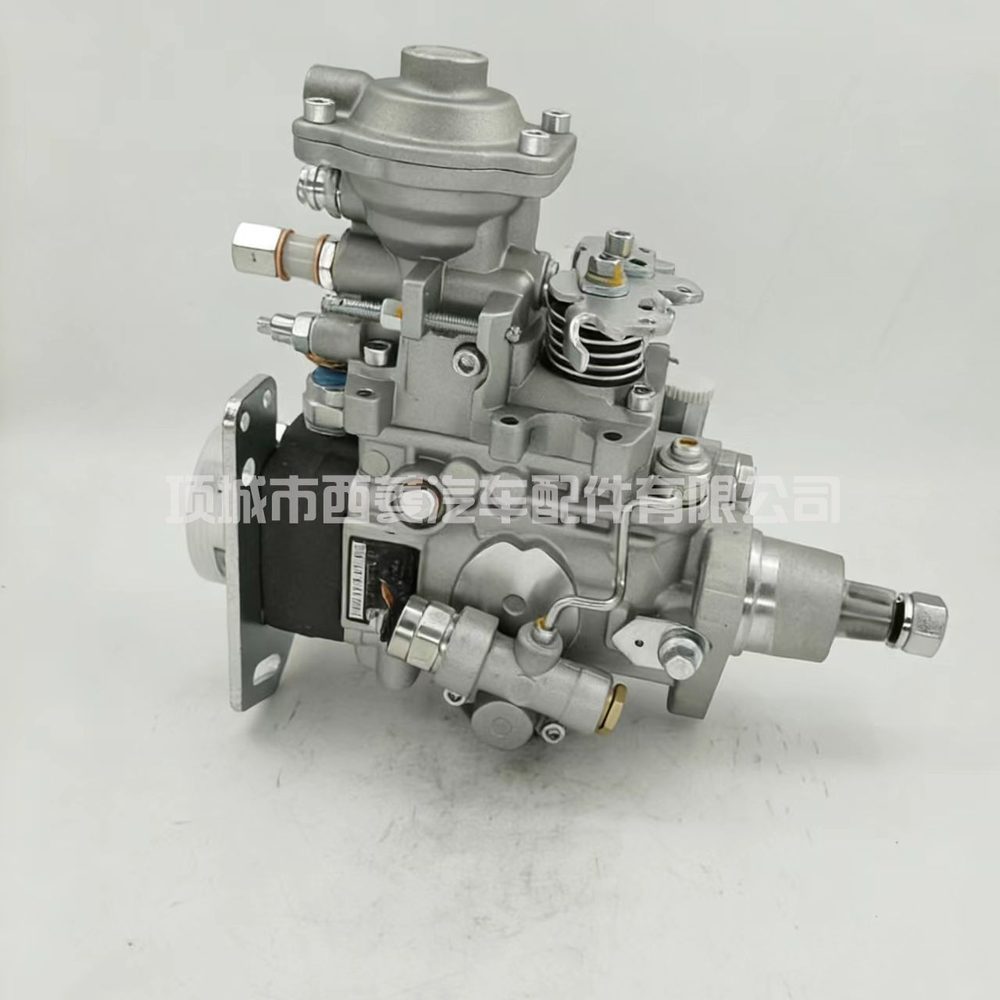 Fuel Injection Pump 0460424398
