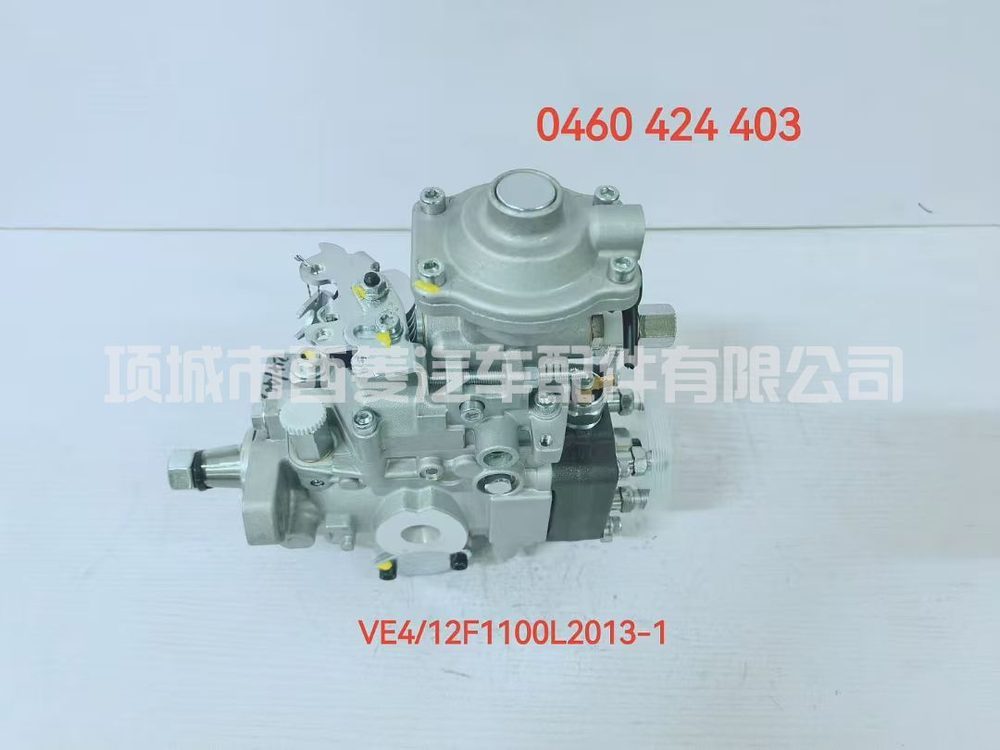 Fuel Injection Pump 0460424403