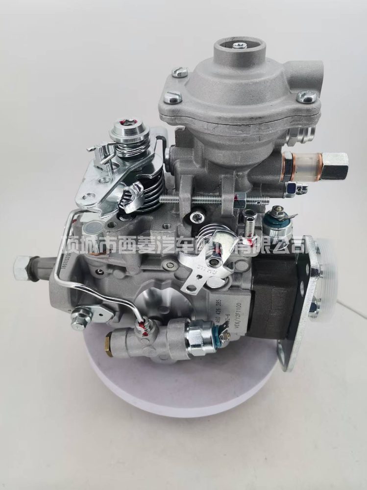 Fuel Injection Part 0460426385