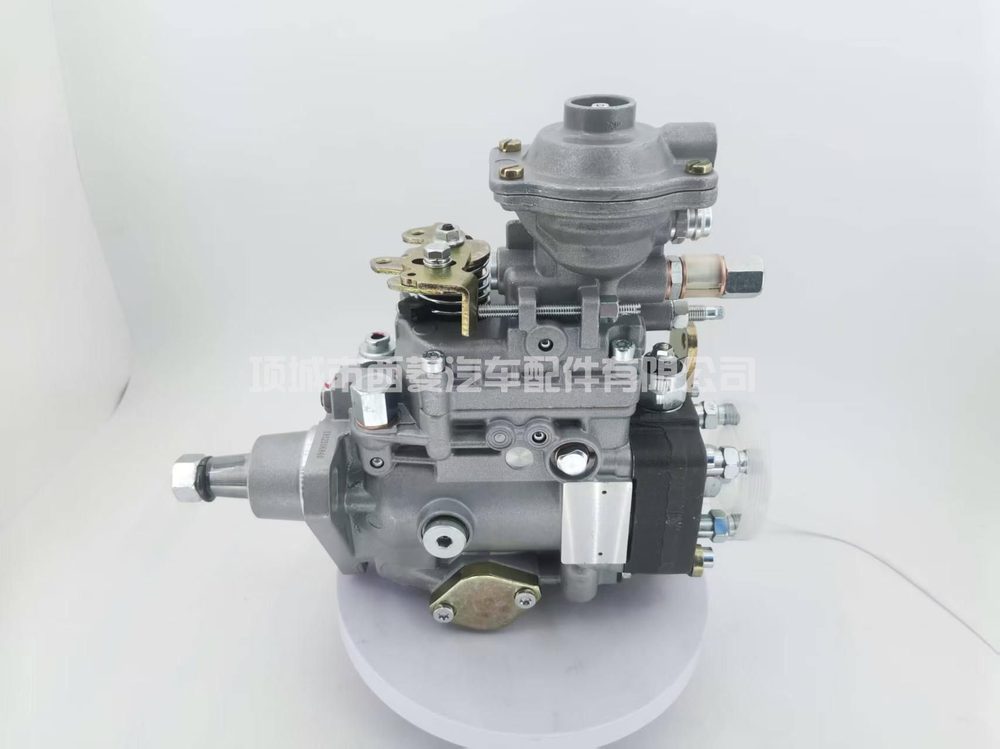 Fuel Injection Pump 0460426459