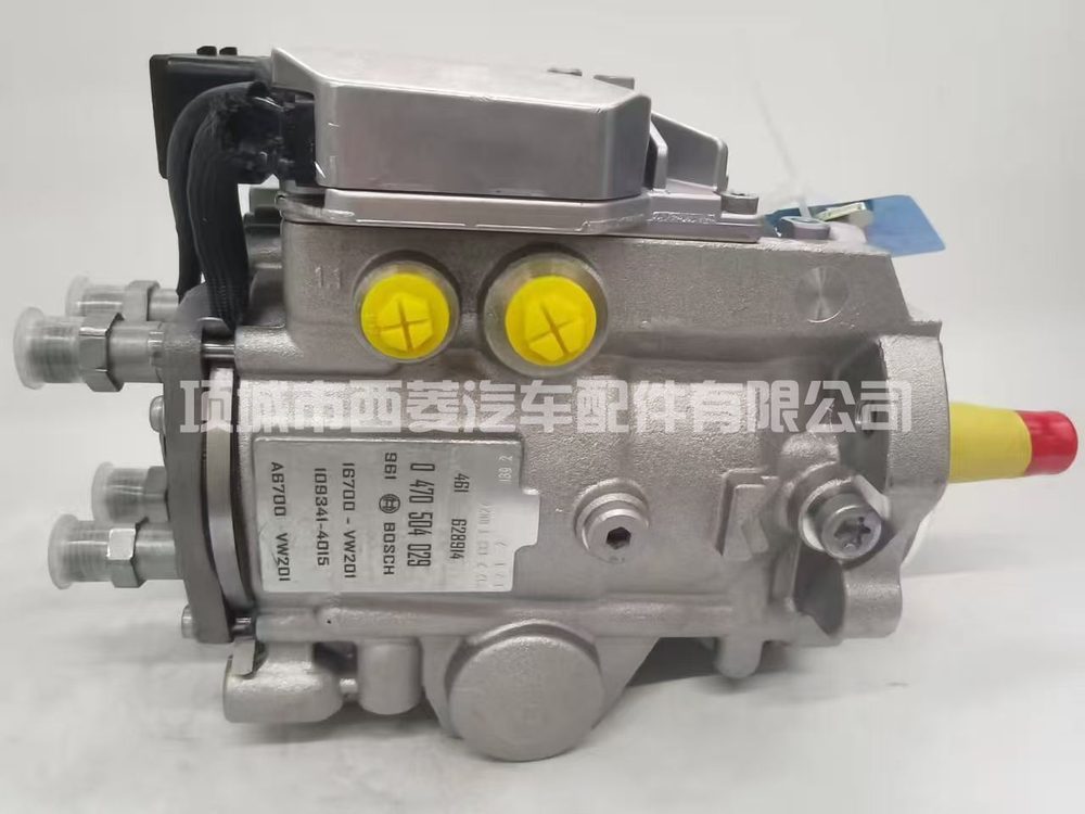 Fuel Injection Pump 0470504029