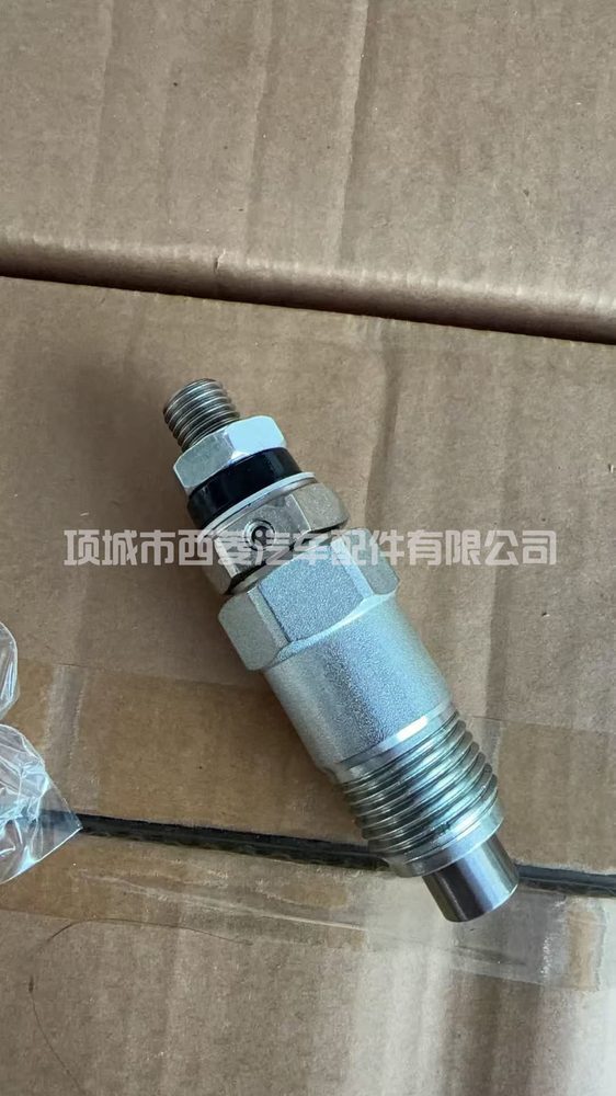 Injector 093500-1800