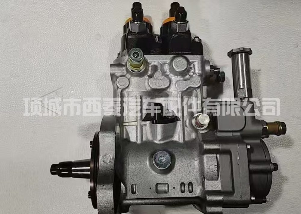 Fuel Injection Pump 094000-0342