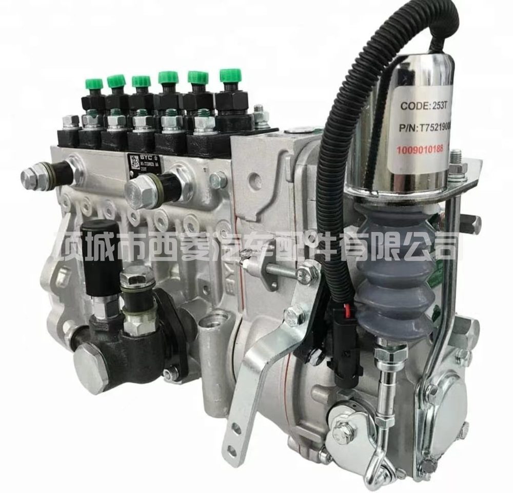 Fuel Injection Part 10403576113