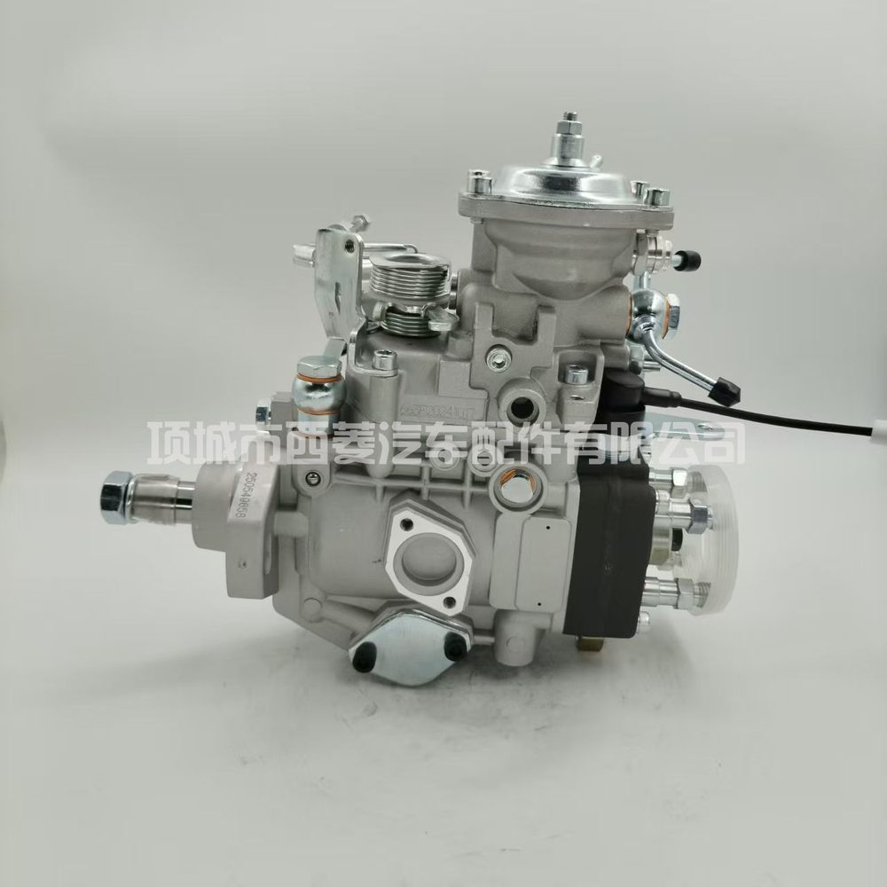 Fuel Injection Pump 104640-0991